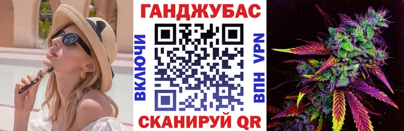 Купить Таштагол omg онион  Гашиш  Конопля  Галлюциногенные грибы 
