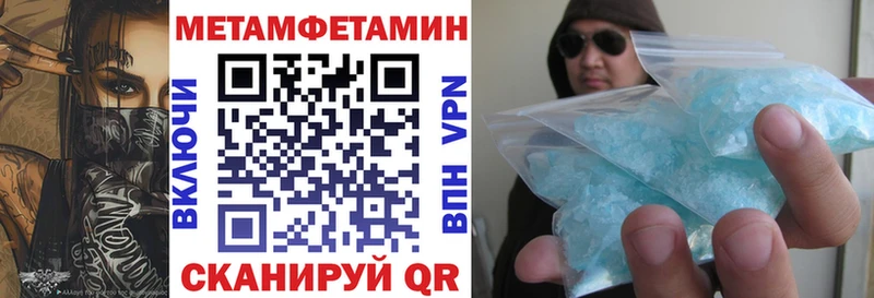 АМФ 98%  купить наркотик  Таштагол 