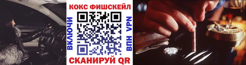 сколько стоит  Таштагол  COCAIN Колумбийский 