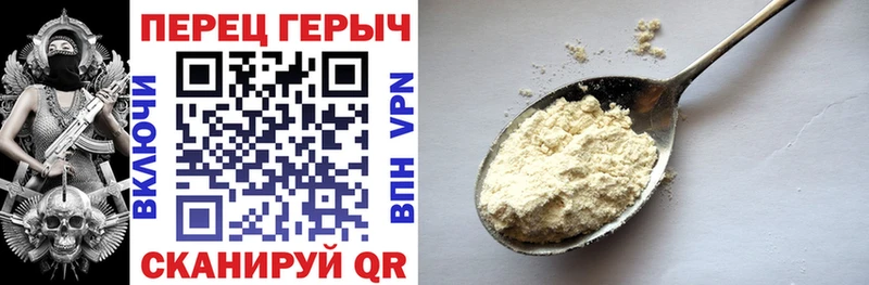 ГЕРОИН гречка  купить  сайты  кракен   Таштагол 