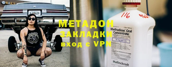 mdma Киреевск