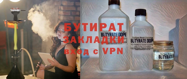 mdma Киреевск