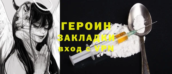 mdma Киреевск