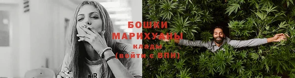 гашик Кинешма