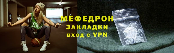трава Киренск