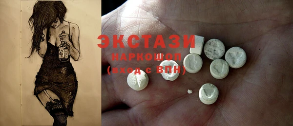 mdma Киреевск