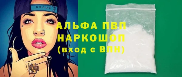 трава Киренск