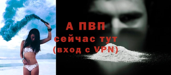 mdma Киреевск