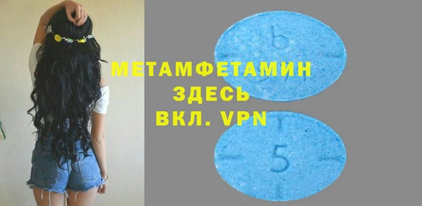 трава Киренск