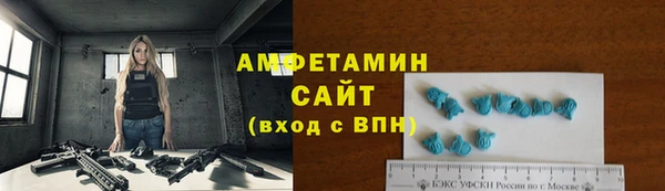 трава Киренск