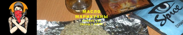 гашик Кинешма