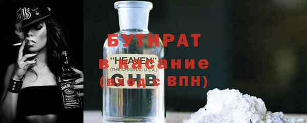 mdma Киреевск