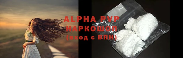 mdma Киреевск
