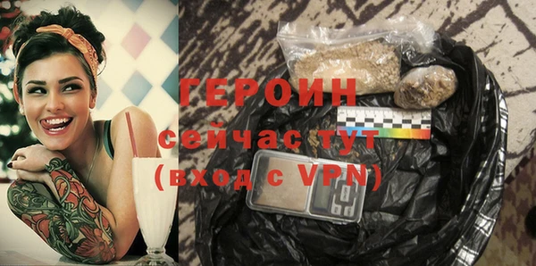 mdma Киреевск