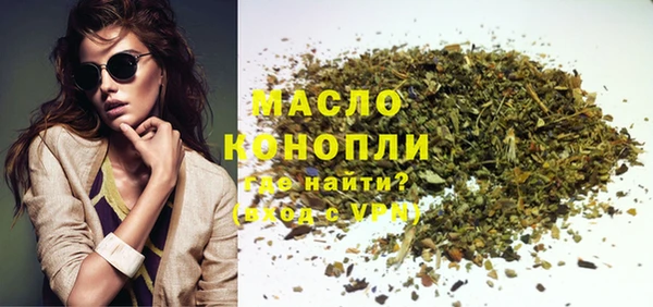 mdma Киреевск
