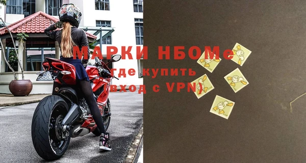трава Киренск