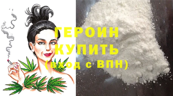 mdma Киреевск