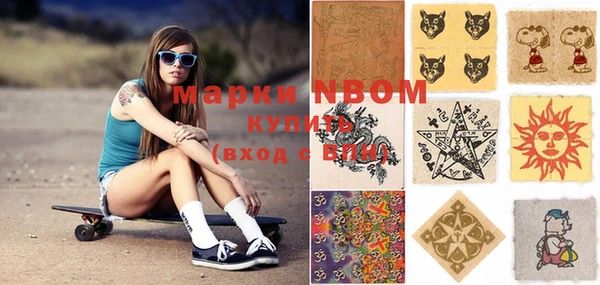mdma Киреевск