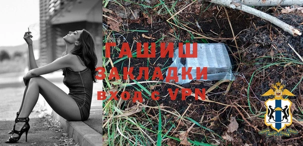 трава Киренск