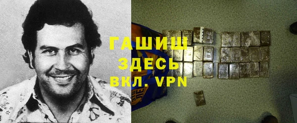 mdma Киреевск