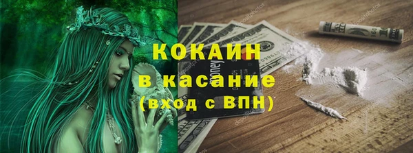 mdma Киреевск