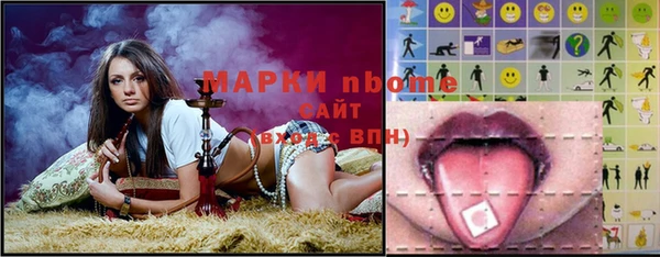 трава Киренск