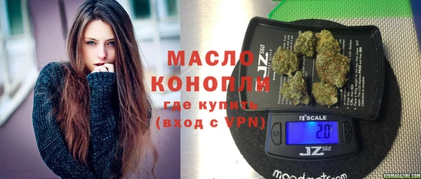 mdma Киреевск