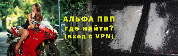 трава Киренск
