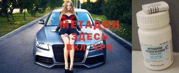 трава Киренск