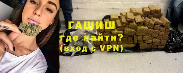mdma Киреевск