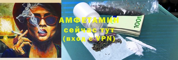 гашик Кинешма