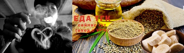 mdma Киреевск