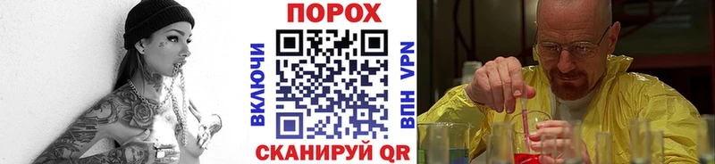 ссылка на мегу ССЫЛКА  Таштагол  МЕТАМФЕТАМИН винт  закладка 